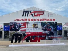 -上海国际越野赛车场