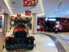 -吾悦广场(南京鼓楼店)