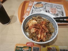 -吉野家(上海美罗城店)
