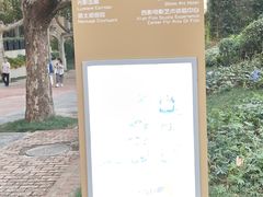 -西安电影制片厂