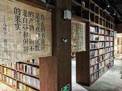 -漓江书院(三祺广场店)