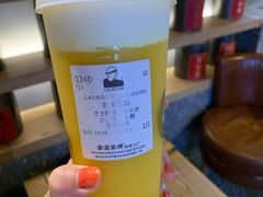 -LELECHA乐乐茶(上海五角场万达广场店)