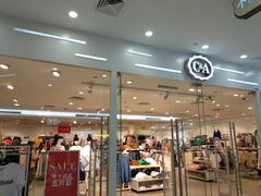 -C&A(新田360广场店)