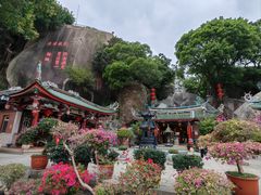 -鼓浪屿国际刻字艺术馆