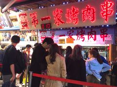 -花莲东大门国际观光夜市