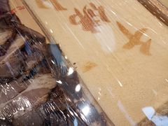 -净香园熟肉(北坦总店)