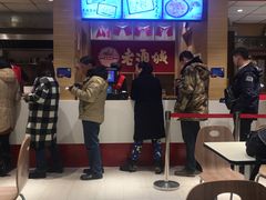 -老通城豆皮大王(吉庆街店)