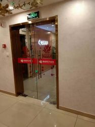 -美悦月子中心(财大店)