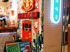 -美芝莲(东方宝泰店)
