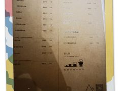 -去茶山(重庆万象城店)