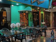 门面-亚利咖喱屋