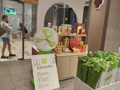 -奈雪的茶(金华永盛店)