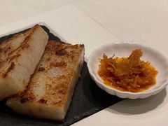 XO酱萝卜糕-皇朝会.经典传统粤菜(外滩店)