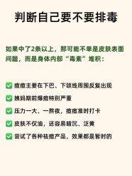 点击看大图 -克丽缇娜