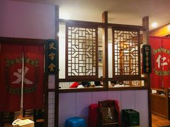 -受气牛肉·耙牛肉火锅(水晶郦城店)