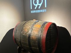 -青岛啤酒博物馆