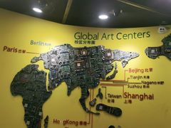 -杨梅红艺术教育(深圳南山书城教学中心)
