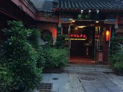 -北京湖广会馆