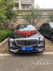 -宁波甬诚婚车(新典路店)