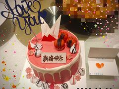 -第戎蛋糕(恒隆广场店)