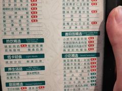 -金色印象·4K影院式足体养生(南滨印象店)