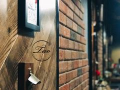 -404干式熟成牛排馆•聚会餐厅