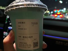 -Yee3·三号椰(南桥百联店)