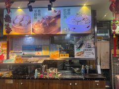 -老绥元烧麦·家常菜(大召店)