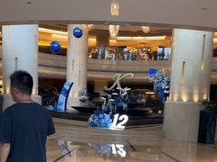 -太原凯宾斯基饭店