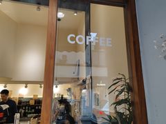 -Radar Coffee(思南路店)