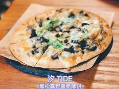 -汐TIDE融合西餐吧
