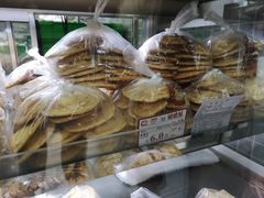 -闻酥园(青羊区文殊坊店)