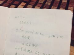 菜单-猫的天空之城概念书店(印象城购物中心店)