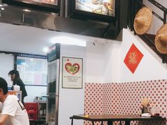 -PHO·5越南牛肉粉(建新路店)