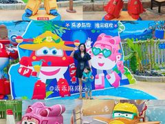 -广州融创水世界
