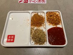 -丰茂烤串(金源店)
