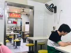 -金原鸭血粉丝汤总店(锁金村店)