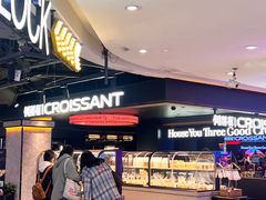 -松雷商业(南岗店)