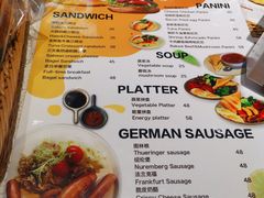 -德南面包房(尚都店)