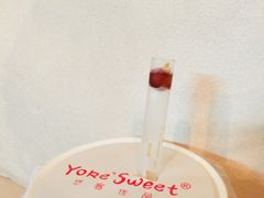 -悠客优品(张家港店)