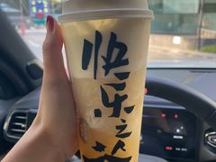 -LELECHA乐乐茶(三里屯店)