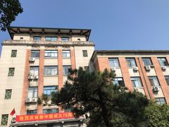 教学楼-浙江大学(玉泉校区)