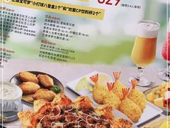 -必胜客(栖乐荟店)