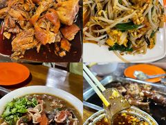 -黄寺卤煮·黄寺喝酒公司