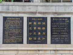 -南京晨光1865创意产业园