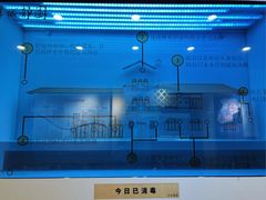 景点-静园(和平区)