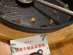 -The Good Place好地方·Brunch·coffee(国贸店)