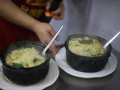 -蜀王砂锅总店