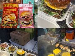 -万达广场(北京槐房店)