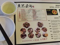 -壹只卤鹅·潮汕菜(莲塘店)